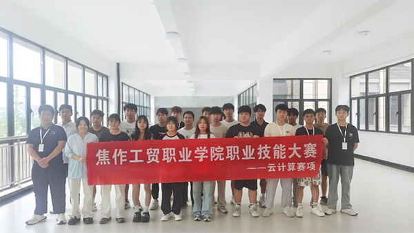 首页- 必发集团有限公司官方网站