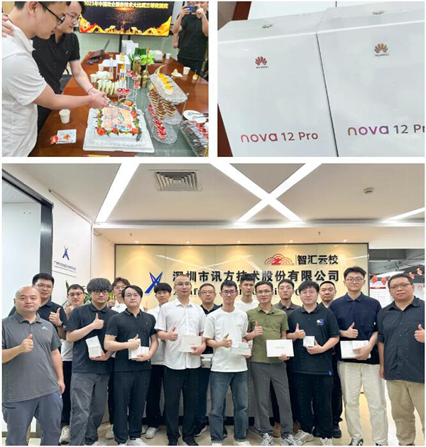首页- 必发集团有限公司官方网站