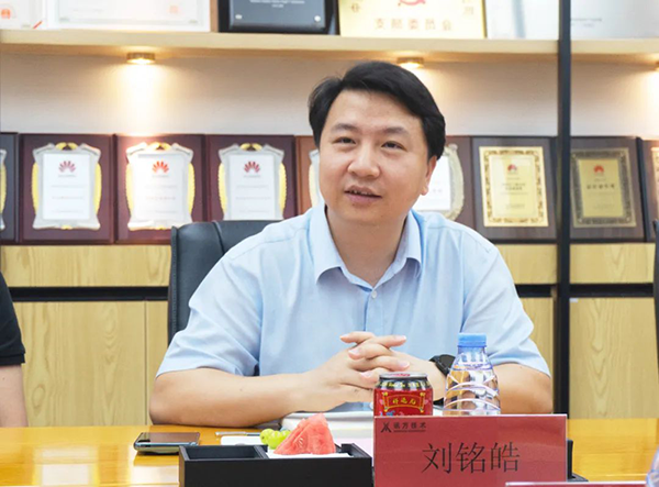 首页- 必发集团有限公司官方网站
