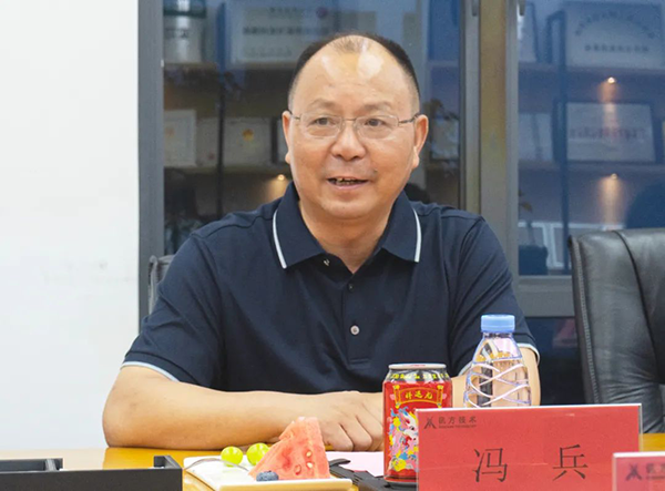 首页- 必发集团有限公司官方网站