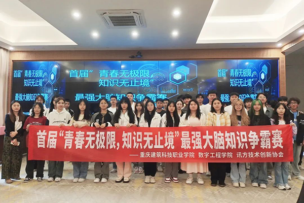 首页- 必发集团有限公司官方网站