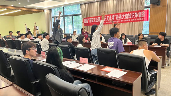 首页- 必发集团有限公司官方网站
