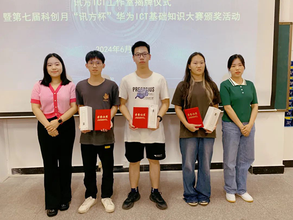 首页- 必发集团有限公司官方网站