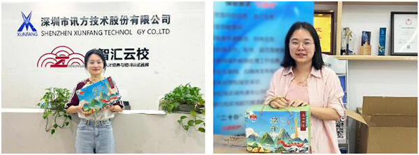首页- 必发集团有限公司官方网站
