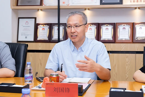 首页- 必发集团有限公司官方网站