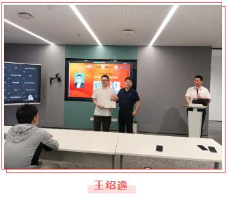 20240614185349_17242 首页- 必发集团有限公司官方网站