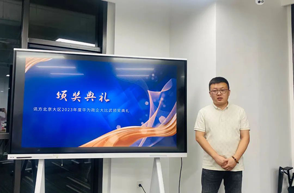 首页- 必发集团有限公司官方网站