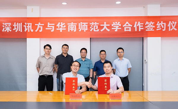 首页- 必发集团有限公司官方网站