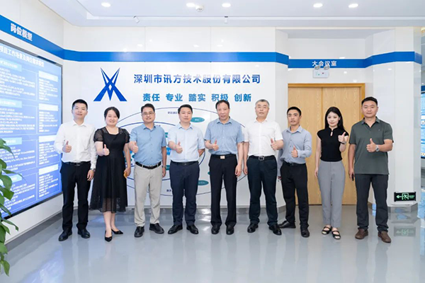 首页- 必发集团有限公司官方网站