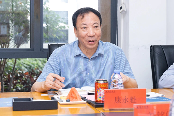 首页- 必发集团有限公司官方网站