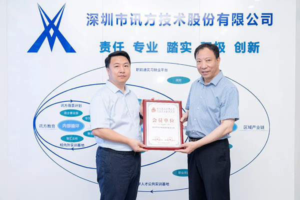 首页- 必发集团有限公司官方网站