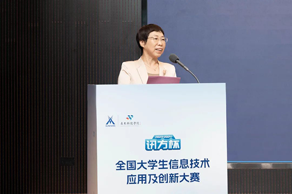 首页- 必发集团有限公司官方网站