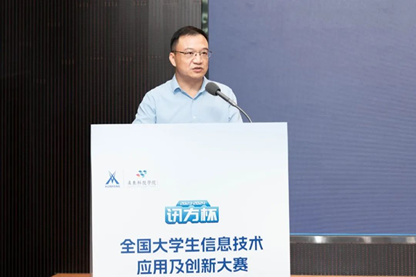 首页- 必发集团有限公司官方网站