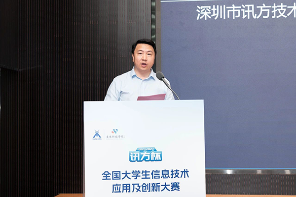 首页- 必发集团有限公司官方网站