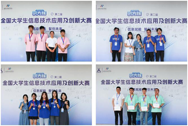 20240624105908_17169 首页- 必发集团有限公司官方网站