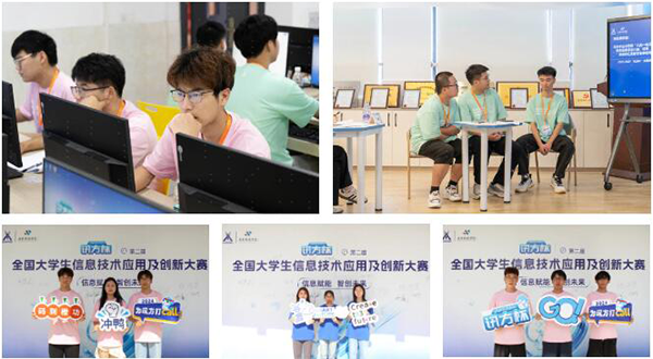 首页- 必发集团有限公司官方网站
