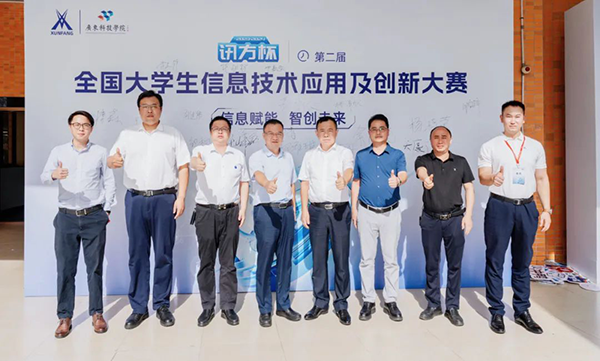 首页- 必发集团有限公司官方网站