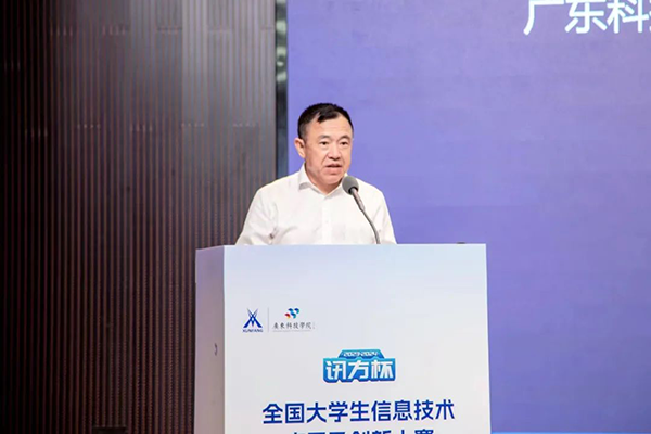 首页- 必发集团有限公司官方网站