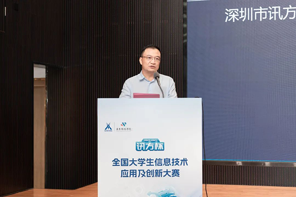 首页- 必发集团有限公司官方网站