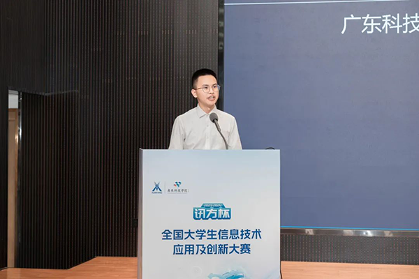首页- 必发集团有限公司官方网站