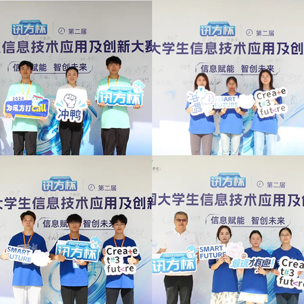 首页- 必发集团有限公司官方网站