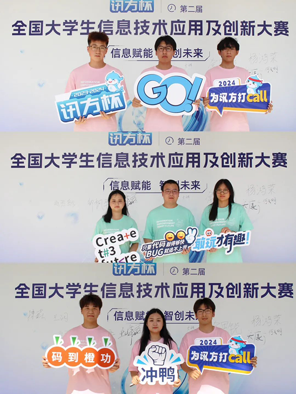 首页- 必发集团有限公司官方网站