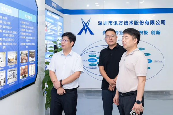 首页- 必发集团有限公司官方网站