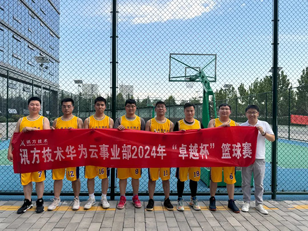 首页- 必发集团有限公司官方网站