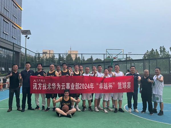 首页- 必发集团有限公司官方网站