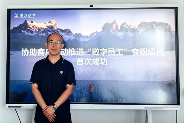 首页- 必发集团有限公司官方网站