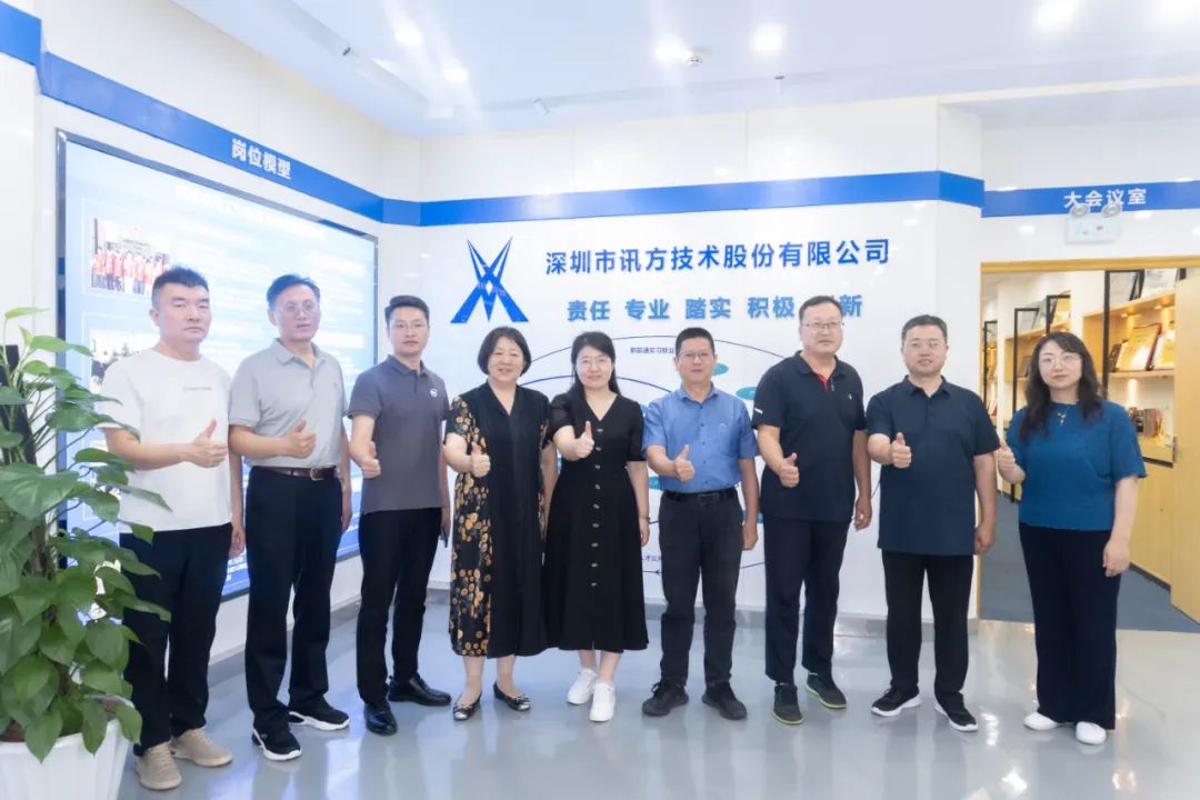 首页- 必发集团有限公司官方网站