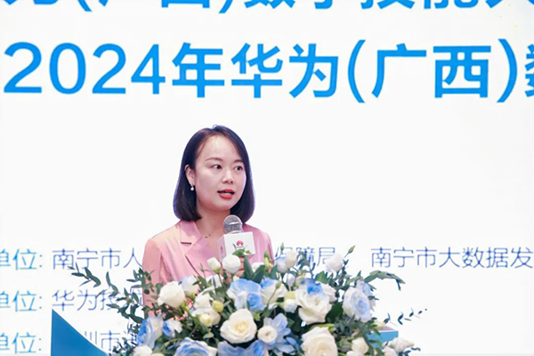 首页- 必发集团有限公司官方网站