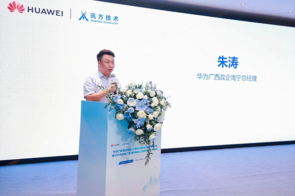 首页- 必发集团有限公司官方网站