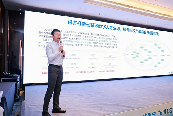 首页- 必发集团有限公司官方网站