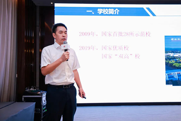 首页- 必发集团有限公司官方网站