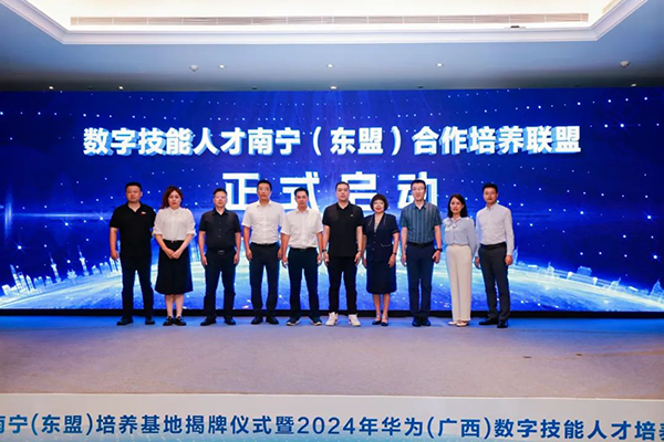首页- 必发集团有限公司官方网站