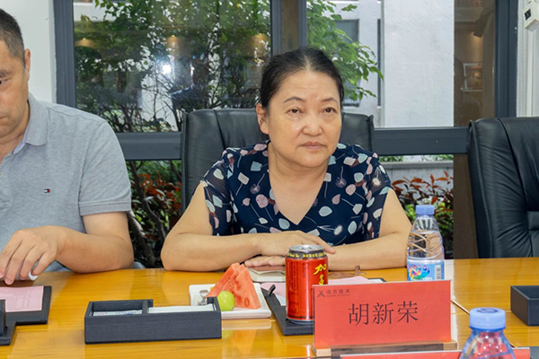 首页- 必发集团有限公司官方网站