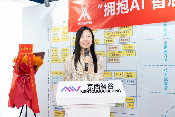 20240828180358_81918 首页- 必发集团有限公司官方网站