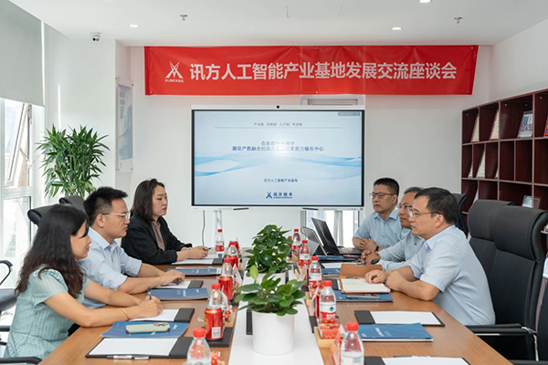 20240828180544_67647 首页- 必发集团有限公司官方网站