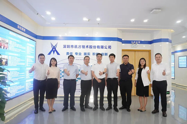 首页- 必发集团有限公司官方网站