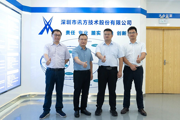 首页- 必发集团有限公司官方网站