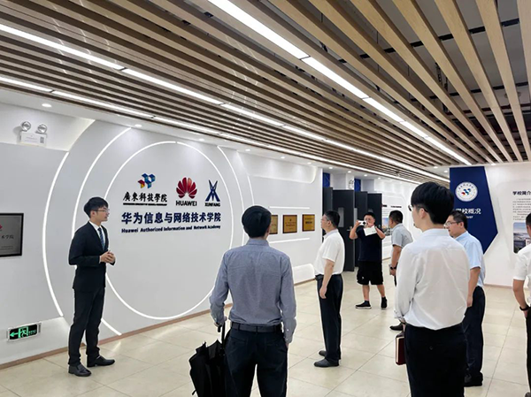 20240829181557_31883 首页- 必发集团有限公司官方网站