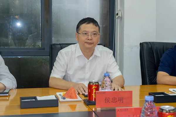 20240829181730_86918 首页- 必发集团有限公司官方网站