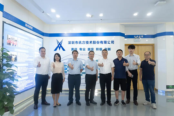 20240829181750_66067 首页- 必发集团有限公司官方网站