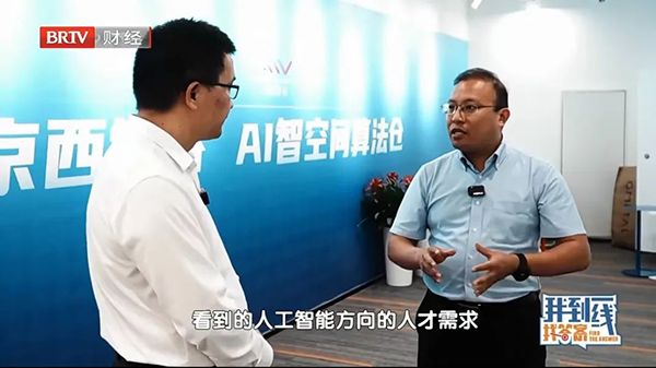 20240830113049_75010 首页- 必发集团有限公司官方网站