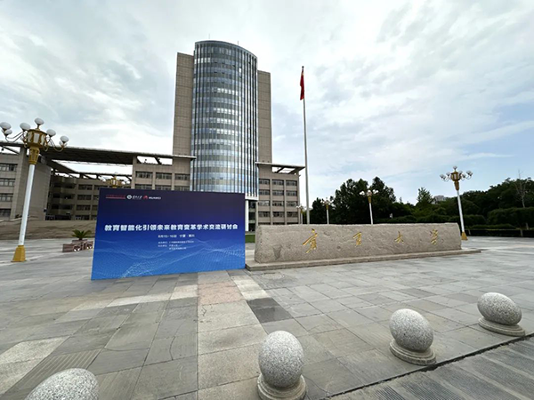 首页- 必发集团有限公司官方网站
