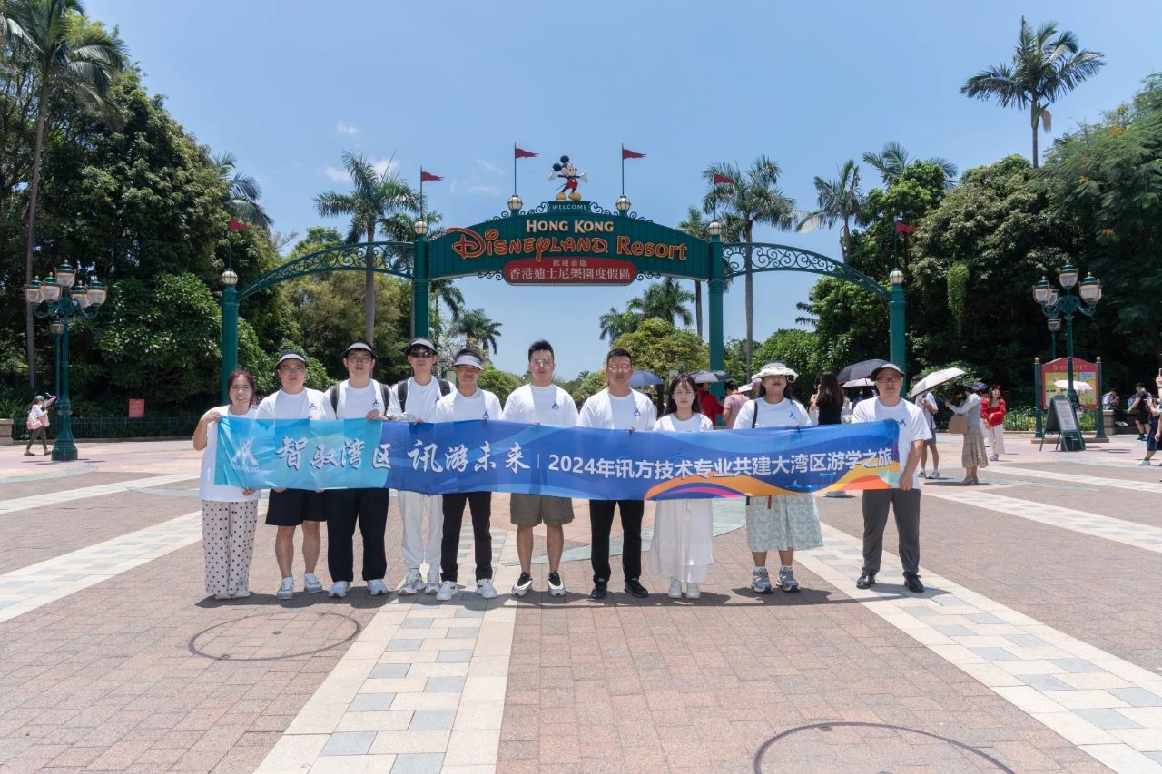 首页- 必发集团有限公司官方网站