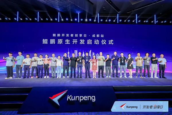 首页- 必发集团有限公司官方网站
