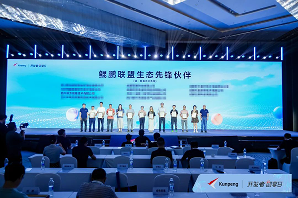 首页- 必发集团有限公司官方网站