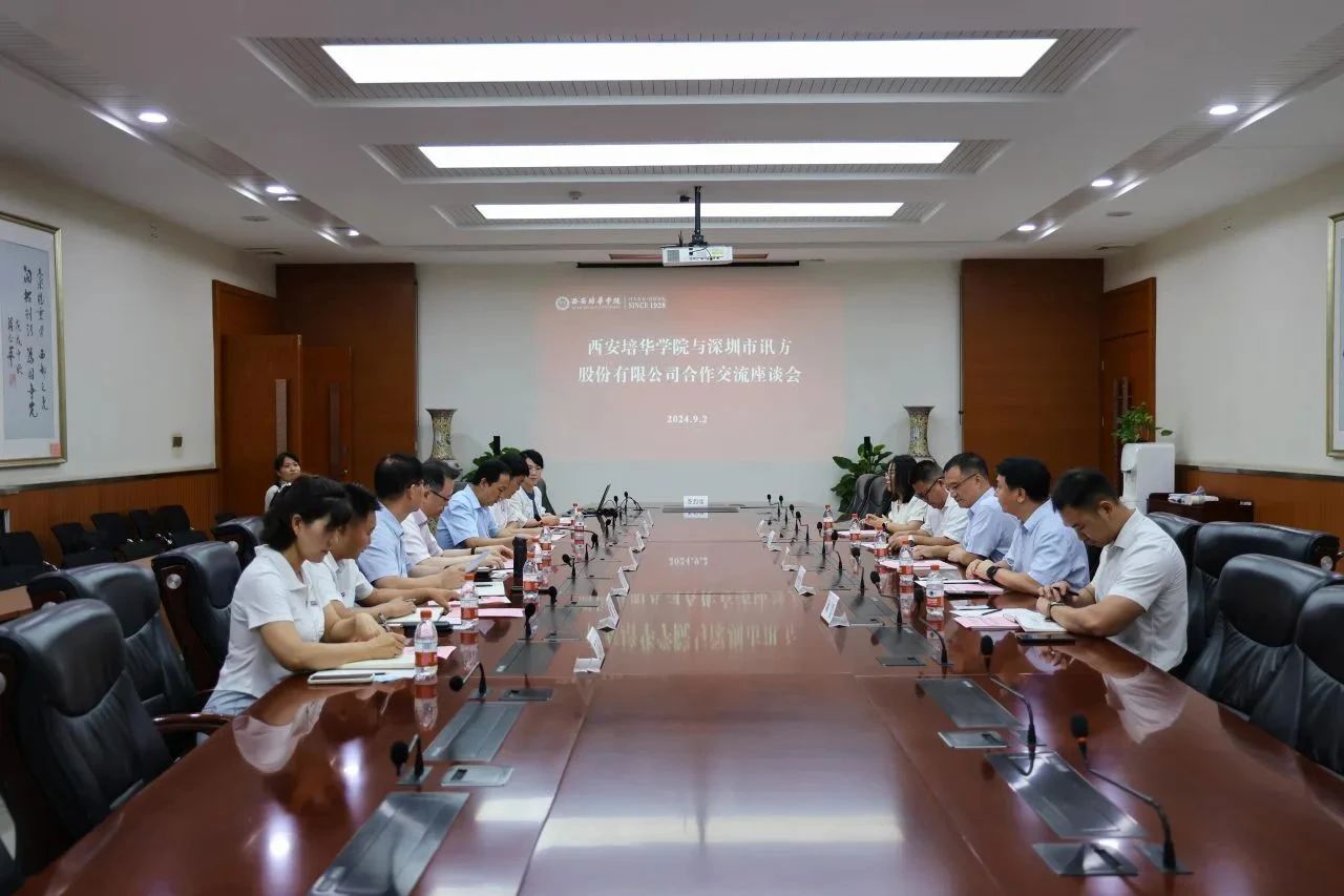 首页- 必发集团有限公司官方网站